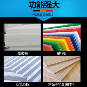 Ensemble d'outils de chanfreinage à cinq lames avec poignée hexagonale à 90 degrés, forets multifonctions pour le travail du bois, 3 à 6 pièces - Product Image 3