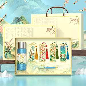 Elegante Set de Regalo para Maestros con Taza Aislada de Titanio, Colador de Té y Marcadores de Libros para el Regreso a Clases y el Día del Maestro - Product Image 3