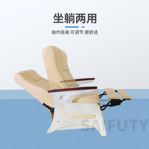 Sillón de Infusión Individual Saiford, Eléctrico y Reclinable, con Reposabrazos de Madera, Modelo SFD 933 para Uso Hospitalario - Product Image 2