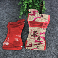 Machine de remplissage et d'emballage automatique de sachets en forme de bâtonnet pour jus et crème, fournisseur d'usine de Guangzhou