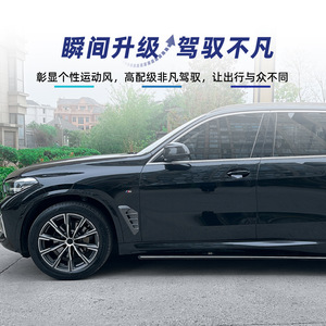 บีเอ็มดับเบิลยู X5 G05 Lci M Sport 2023 สติ๊กเกอร์ติดช่องระบายอากาศแบบพิเศษ สีดำเปียโน ลายคาร์บอนไฟเบอร์ แบบมีกาวในตัว - Product Image 3