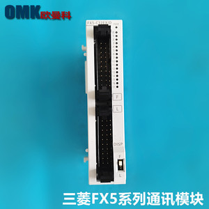 Controlador Programable Mitsubishi FX5-C32EX/D, 34 E/S, Comunicación Serial CompoNet, Módulo PLC - Product Image 4