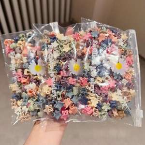 กิ๊บติดผ<span class=keywords><strong>ม</strong></span>พลาสติกหลากสีสัน หลายแบ<span class=keywords><strong>บ</strong></span> ขนาดเล็ก รูปดอกเบญจ<span class=keywords><strong>ม</strong></span>าศ <span class=keywords><strong>บ</strong></span>รรจุภัณฑ์รักษ์โลก สำหรับทรงผ<span class=keywords><strong>ม</strong></span>เด็กในชีวิตประจำวัน - Product Image 2