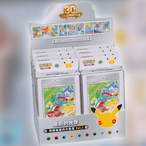การ์ดสะสมโปเกมอนฉบับภาษาจีนตัวย่อ ฉลองครบรอบ 30 ปี คู่หูแรก ของแท้จาก JR พร้อมกล่องบูสเตอร์ - Product Image 1