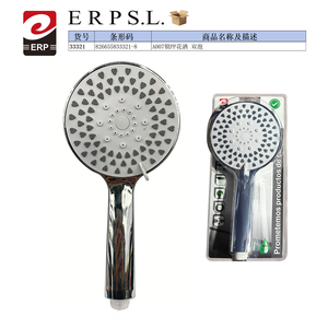 Cabezal de Ducha Circular Erp Alcahova de 100 mm con Boquilla de Rociado para Baño - Product Image 2