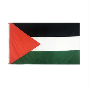 <span class=keywords><strong>Bandera</strong></span> Nacional <span class=keywords><strong>de</strong></span> Palestina <span class=keywords><strong>de</strong></span> una sola cara, <span class=keywords><strong>roja</strong></span>, verde, <span class=keywords><strong>blanca</strong></span> <span class=keywords><strong>y</strong></span> negra - Product Image 5