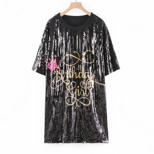 ชุดเดรสวันเกิดปักเลื่อมของฉันสำหรับผู้หญิงชุดวันเกิดของฉันชุดเสื้อปาร์ตี้สุดเซ็กซี่สำหรับงานปาร์ตี้ - Product Image 5