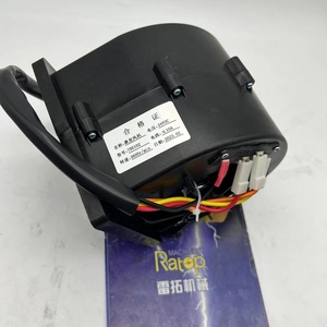 Ventilateur de climatiseur TB5102 24V - Product Image 6