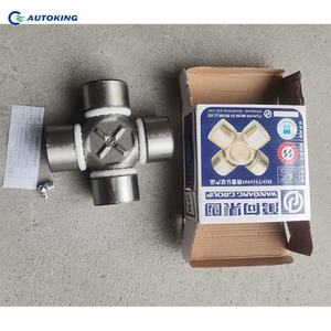 อะไหล่รถบรรทุกอะไหล่รถแบริง86Cl6395f0 Wg9525160006รถดัมพ์ Nx380ของแท้ - Product Image 2