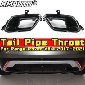 Para Range Rover Velar 2017-2021: Accesorios para coche, kit de carrocería, puntal de escape, tubo de escape, silenciador de escape. - Product Image 1