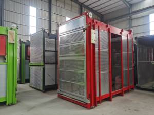 用于建筑材料提升的可定制货物提升机建筑设备变频控制型施工提升机 - Product Image 3