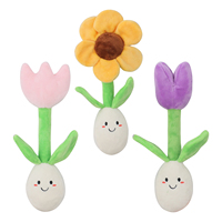 3 jouets pour chiens en peluche en forme de pot de fleurs, écologiques, interactifs, qui font couiner, avec compartiment caché pour friandises, tournesol et tulipe, pour petits chiens