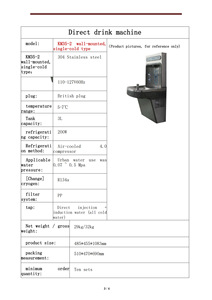 Electric Wall-mounted Bottom Load Direct Drinking Stainless Steel <strong>Water</strong> <strong>Dispenser</strong> With Reverse Osmosis Filtration for Commercial - Product Image 6