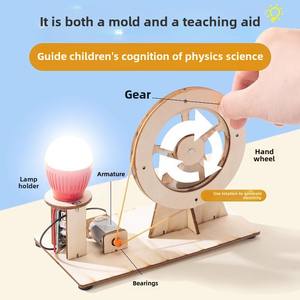 Pequeños Juguetes De ciencia educativos de aula hechos a mano DIY para estudiantes juegos empaquetados - Product Image 4