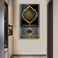 Cadre d'art mural de paysage en porcelaine de cristal de conception islamique de grande taille de luxe pour la peinture décorative de salon