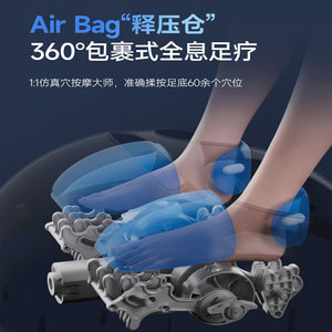 Yijie Electric Foot Massager Full <b>Wrap</b> Heating Massage Machine For Home Use With Timing Function - Product Image 4