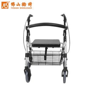 Foshan Wheelchair <b>Rollator</b> FS965LH-1 With Seat And Basket For Elderly Mobility Aid - Product Image 1