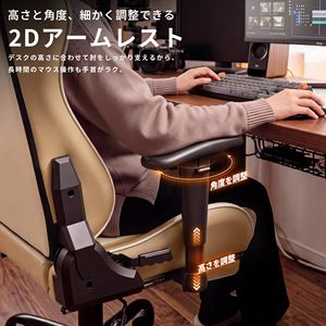 Silla Gamer Giratoria Negra Resistente con Asiento Grueso, Reclinable 180°, Modelo Scorpion, para Oficina y Videojuegos, con Bloqueo - Product Image 4