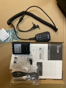 Transceptor de Radioaficionado Icom IC-705 HF/VHF/UHF SDR Portátil QRP Estación Base con Pantalla Táctil WiFi Bluetooth GPS - Product Image 4