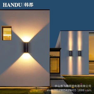 Lampe murale solaire extérieure étanche pour jardin, villa, clôture 8W - Product Image 4