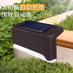 Poplor Solar Step Light Led Wall <b>Mount</b> Outdoor Garden Waterproof With <b>Battery</b> 2 Year Warranty - Product Image 5