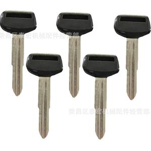 Llave de Coche Toyota Corolla 90999-00174 de Metal, Compatible con AE85 AE86 - Product Image 1