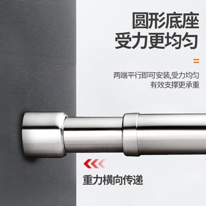 Barre télescopique en acier inoxydable pour sécher les vêtements, barre télescopique réglable pour suspendre les vêtements, porte-vêtements intégré pour armoire - Product Image 2