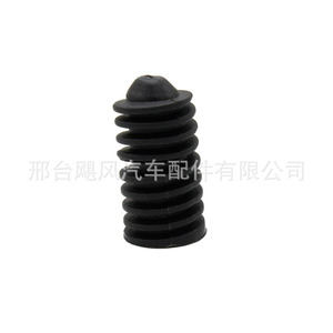 Bmw Engine Radiator <b>Buffer</b> <b>Pad</b> 17-11-7-590-119 42mm X 13.3mm For X3 X5 E46 E92 E93 - Product Image 3