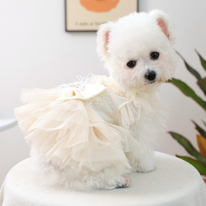 Luxury Small Dog <b>Clothes</b> New Wedding Princess Puppy Puffy Gauze Skirt Luxury Elegant Dog Wear <b>Clothes</b> Formal Dress - Product Image 3