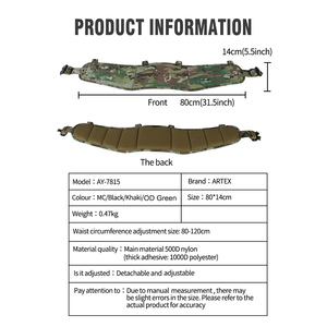 Gilet tactique camouflage compatible MOLLE en nylon, harnais réglable pour entraînement extérieur et chasse - Product Image 2