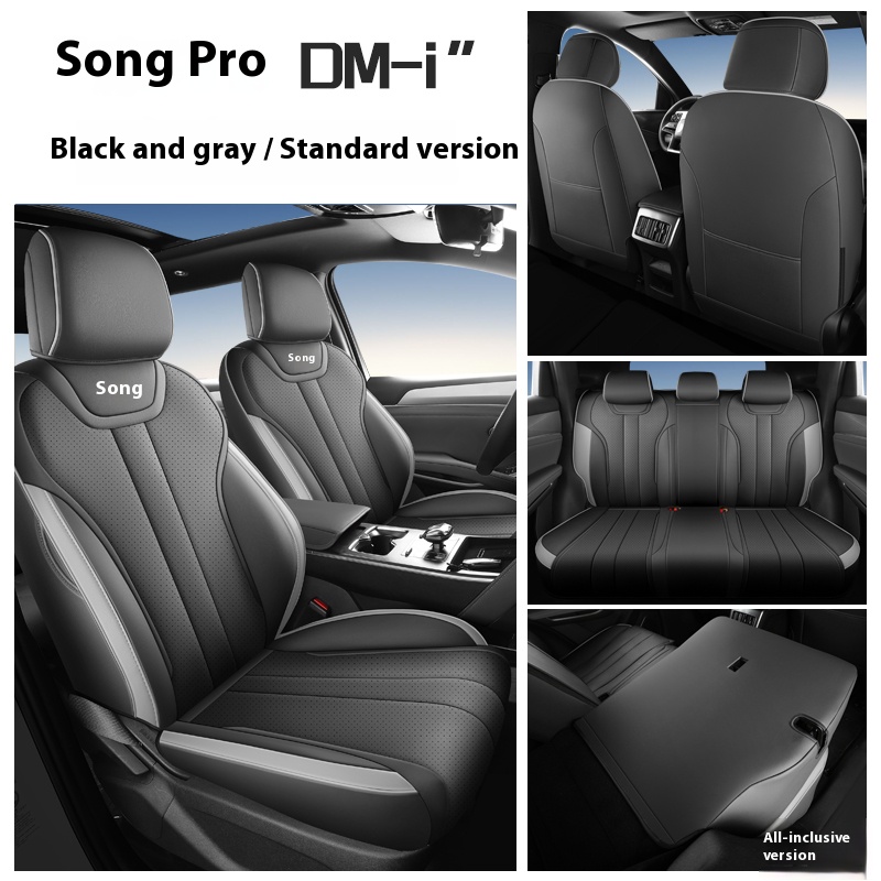 Nero e grigio (senza cuscino)