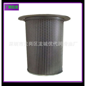 แกนแยกน้ำมันอากาศ 2116010126 โลหะสำหรับชิ้นส่วนคอมเพรสเซอร์แบบสกรู - Product Image 1