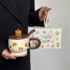 Mug en céramique au design créatif de dessin animé, avec couvercle et cuillère, personnalisé pour les étudiants, retour à l'école, usage au bureau - Product Image 4