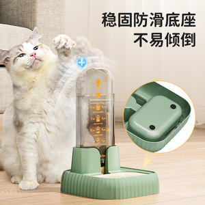 Automatic Cat Water <b>Dispenser</b> Khaki 2000Ml No Power Pet <b>Drinking</b> Trough For Cats - Product Image 4