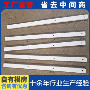 003 Polyurethane Positioning <b>Strip</b> Custom Size For Automotive Material Racks - Product Image 4