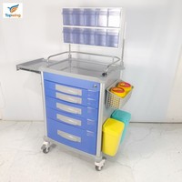 Chariot d'anesthésie médical moderne et durable en ABS et aluminium, 5 tiroirs, chariot à médicaments, idéal pour hôpitaux, gymnases et pharmacies