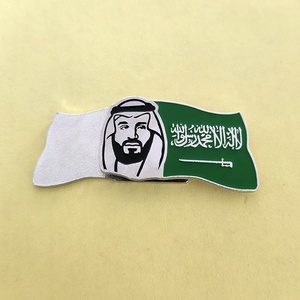 Stock prêt Arabie saoudite Salman roi et prince héritier broche de la fête nationale - Product Image 2