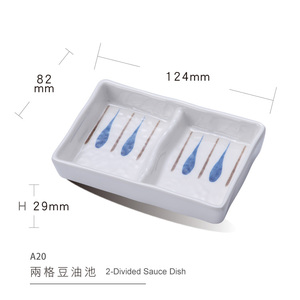 Plat à sauce en mélamine de style japonais à 2 compartiments, pour restaurant, <span class=keywords><strong>sushi</strong></span>, sashimi, sauce soja, wasabi, moutarde, petit plat - Product Image 5