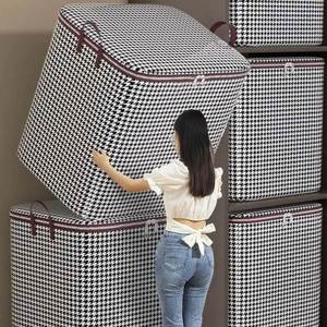 Sac de rangement en tissu grande capacité sur mesure pour couettes et vêtements de chambre à coucher, vente en gros - Product Image 6