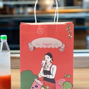 Bolsas de Papel Kraft Reciclado Ecológicas para Llevar Comida, Pizza, Sushi y Ensaladas, Impresas en Flexografía con Asas Retorcidas - Product Image 1
