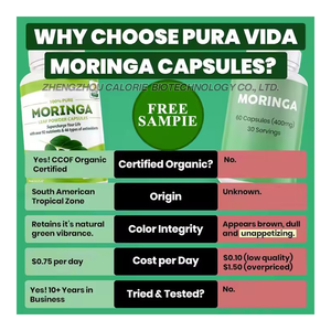 แคปซูลมะรุมผงใบมะรุมออร์แกนิกออร์แกนิกสำหรับการเผาผลาญและการสนับสนุนภูมิคุ้มกัน - Product Image 3