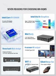 El más nuevo Mini PC In-tel i9 12900H <span class=keywords><strong>i7</strong></span> <span class=keywords><strong>12700H</strong></span> 14 Core Gaming Desktop Computer win11 PCIe 4,0 2Lan 2xHDMI DP1.4 Tipo-C ax210 Wifi6 - Product Image 5