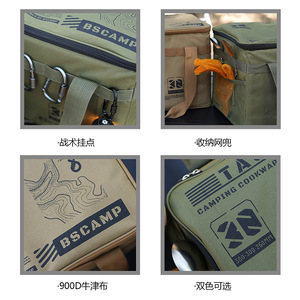 Tactical Camping <b>Cookware</b> Bag 30L Multipurpose Outdoor Storage For Picnic And Travel - Product Image 4
