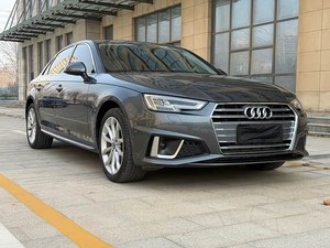 <span class=keywords><strong>Audi</strong></span> A4L <span class=keywords><strong>2023</strong></span> 45 TFSI quattro S-line Usado Premium, 40.000 Km, Sin Accidentes, Pintura Original, Como Nuevo, Kilometraje Real Garantizado - Product Image 5