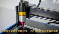 Machine de codage de lettres métalliques 2015 3020, taille de travail, en acier inoxydable, pour marquage par points et gravure de plaques signalétiques, 220V, stock UE