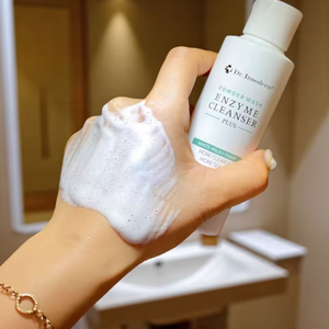 Dr.Innoderm OEM/ODM Etichetta Privata, Polvere Detergente Enzimatica Coreana per la Cura della Pelle, Controllo dell'Oleosità, Pulizia Profonda, Eliminazione delle Imperfezioni - Product Image 3
