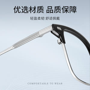 Monture de lunettes semi-cerclées Danyang Square 8090 avec protection anti-lumière bleue pour hommes, taille moyenne, verres PC, pont nasal standard - Product Image 2