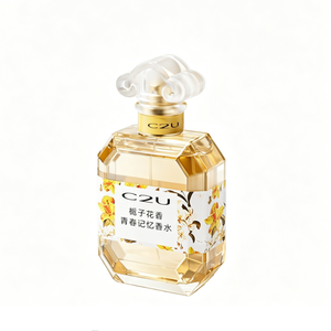 Perfume árabe de lujo, miniatura, con caja, perfume para mujer, parfum premium, elegante, para regalo. - Product Image 2