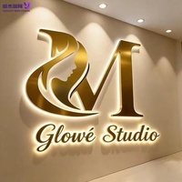 Enseigne personnalisée avec logo rétroéclairé par LED 3D, enseigne en métal doré poli avec monogramme, enseigne murale de luxe pour entreprise et studio de beauté