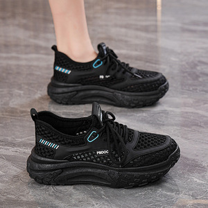 Zapatos Deportivos de Mujer con Suela Gruesa, Ligeros, Duraderos, Sin Cordones, Transpirables, Cómodos, Casuales, para Caminar - Product Image 2